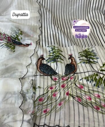 Tissue crushing dress materials ... With alovr original handbrush