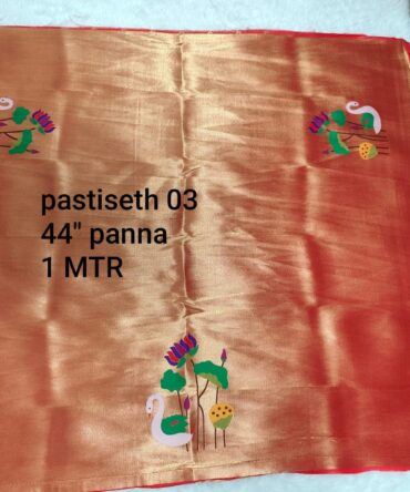 UNSTICH PAITHANI BLOUSE